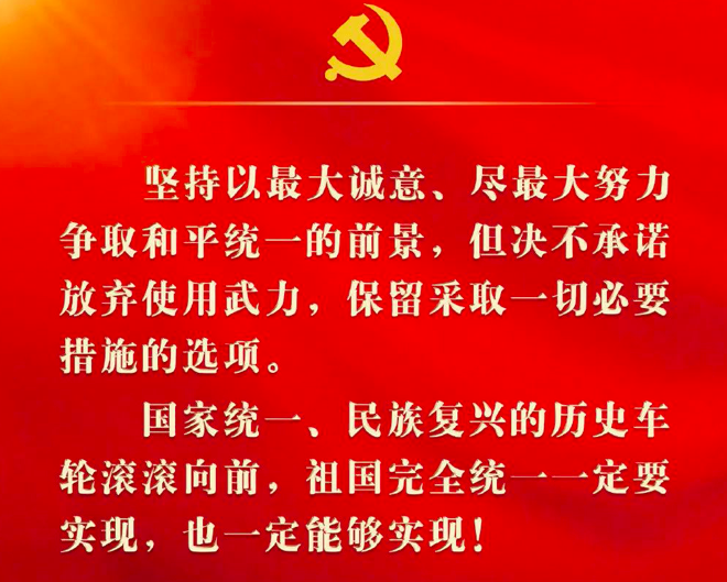 微信图片8.png